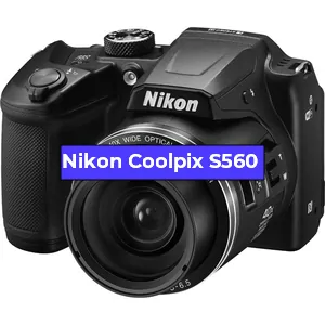 Ремонт фотоаппарата Nikon Coolpix S560 в Нижнем Новгороде